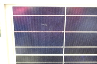 USED SHARP SOLAR MODULE ND-U230C1 FOR SALE